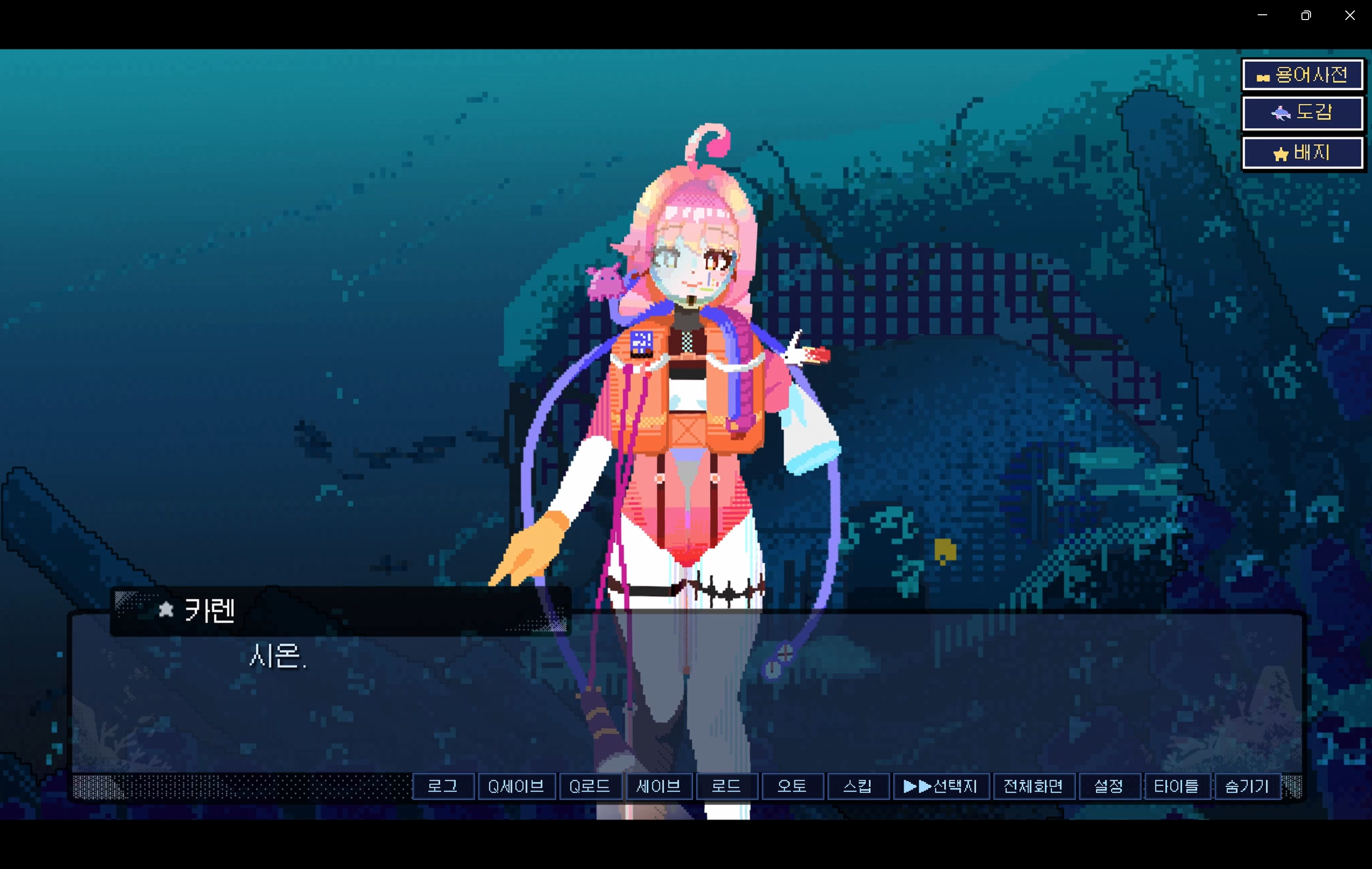 スクリーンショット 2026-10-03 011416.png