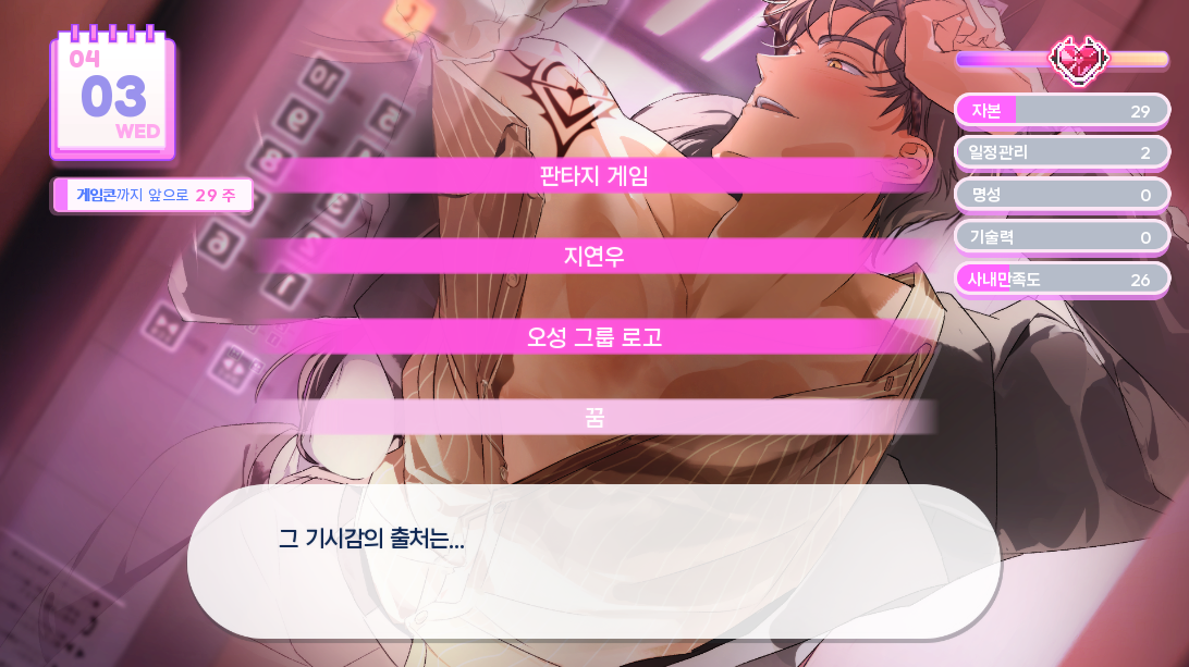 성요한1.png