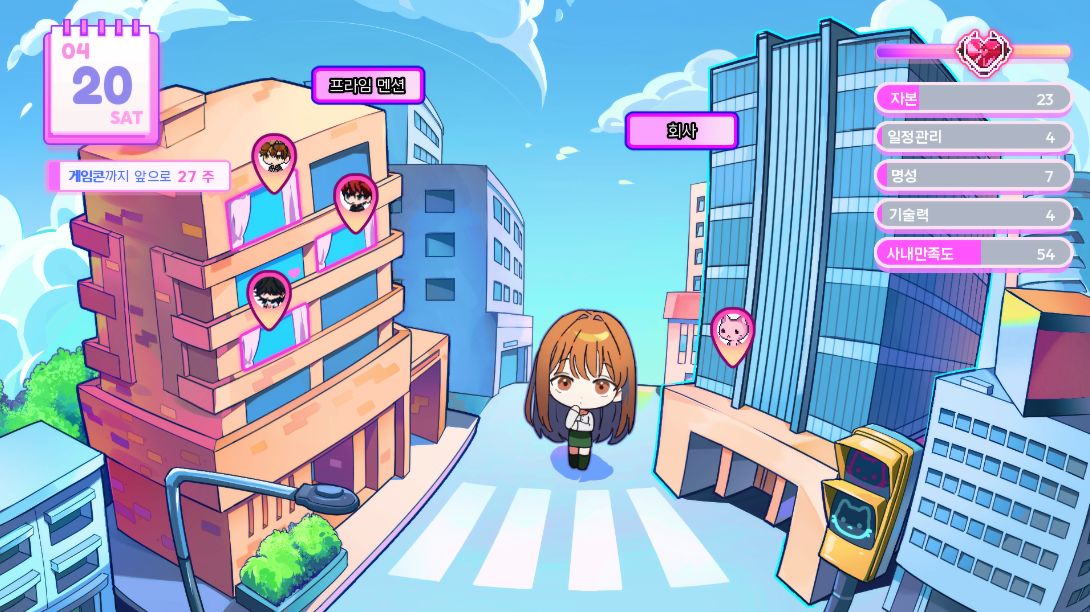 주말지도1.png