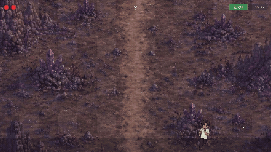 리사이클러 1.gif