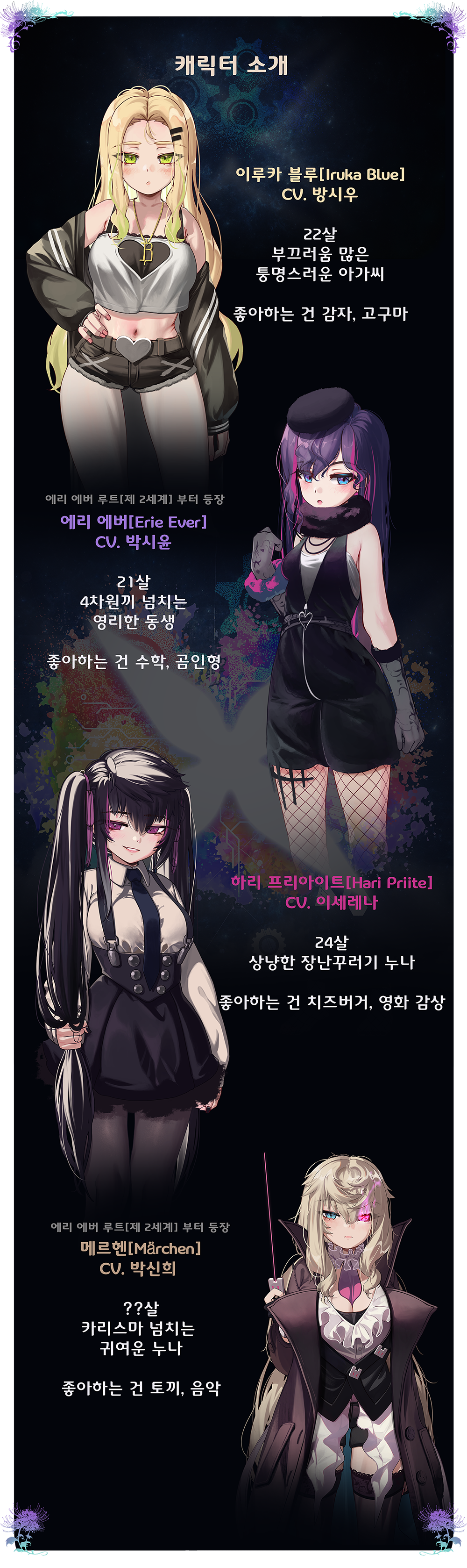 펀딩 이미지 003_1758202634196.png