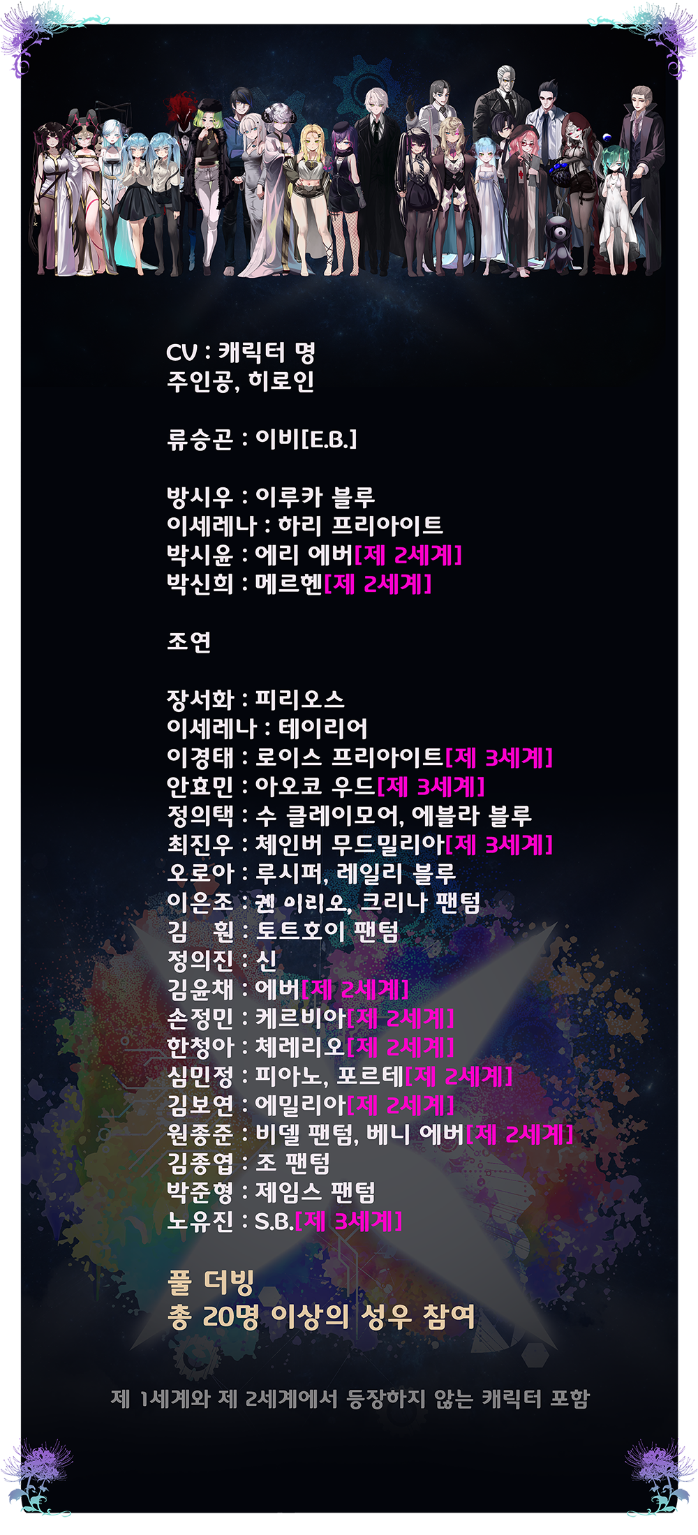 펀딩 이미지 004.png