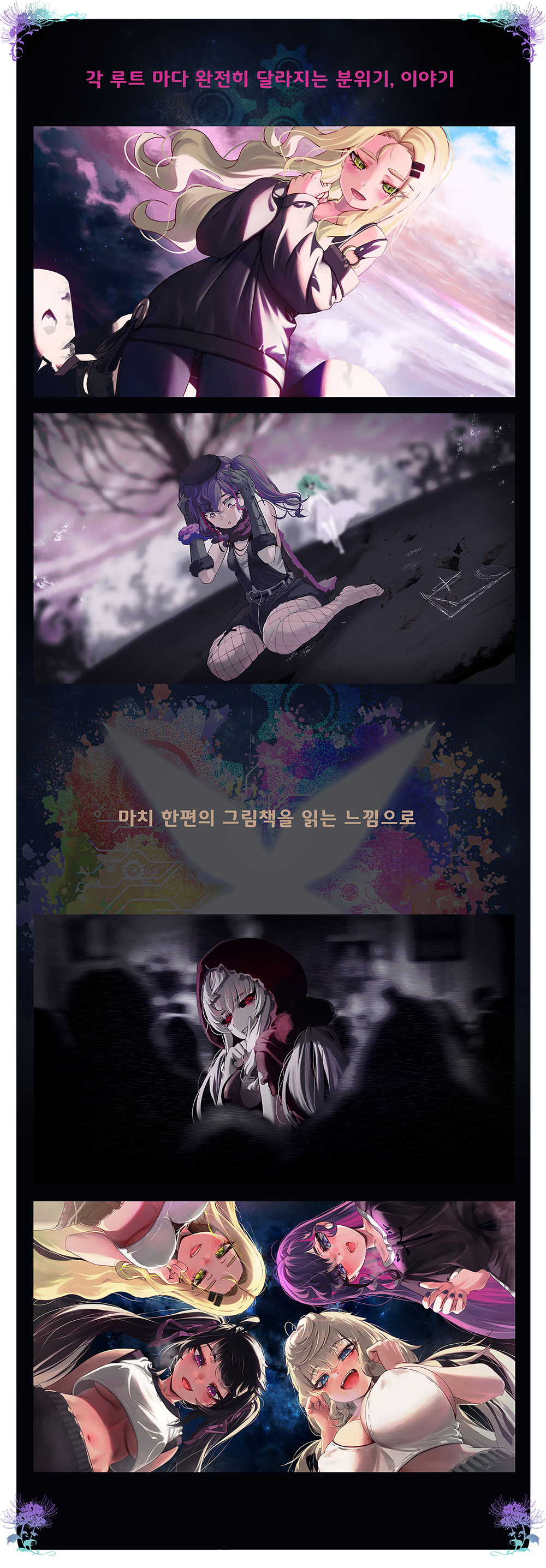 펀딩 이미지 006.png