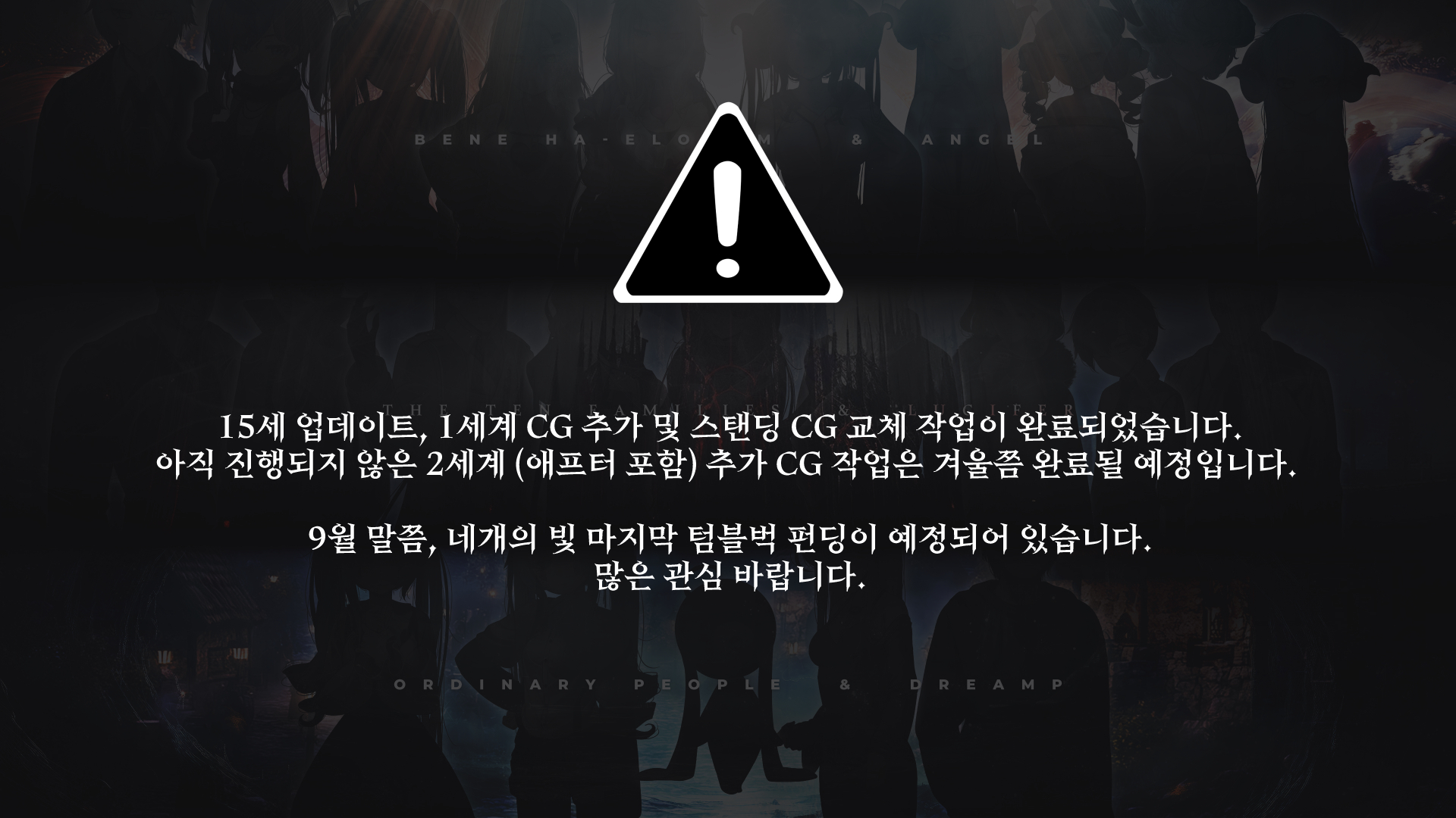 caption 02_1756712794406.jpg