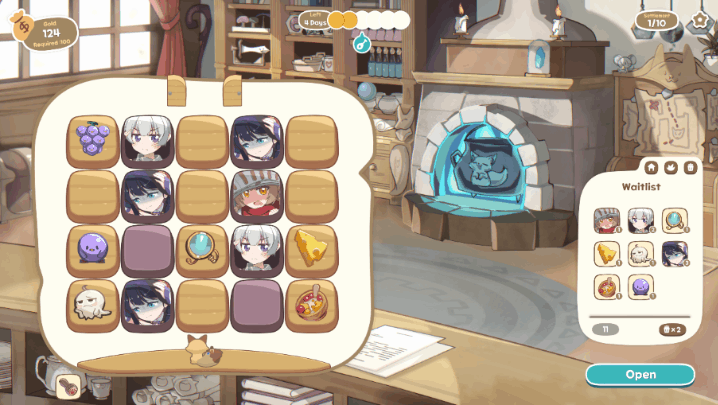 삭제.gif