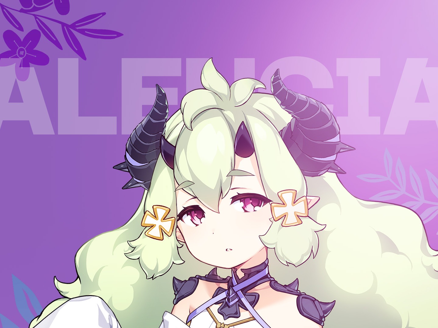 란