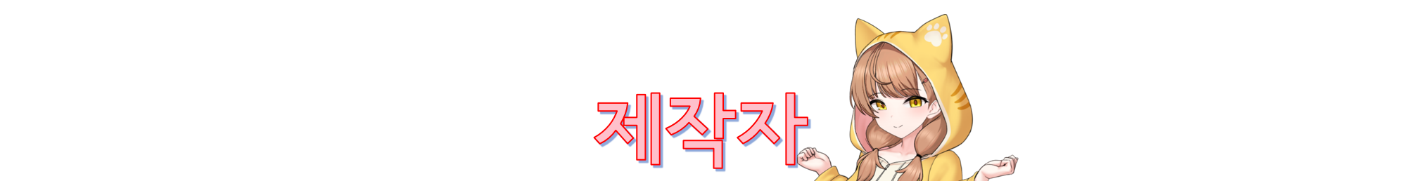 l5_1756400736781.png