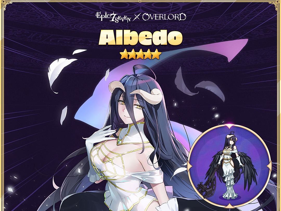 Heir Forum - Albedo]