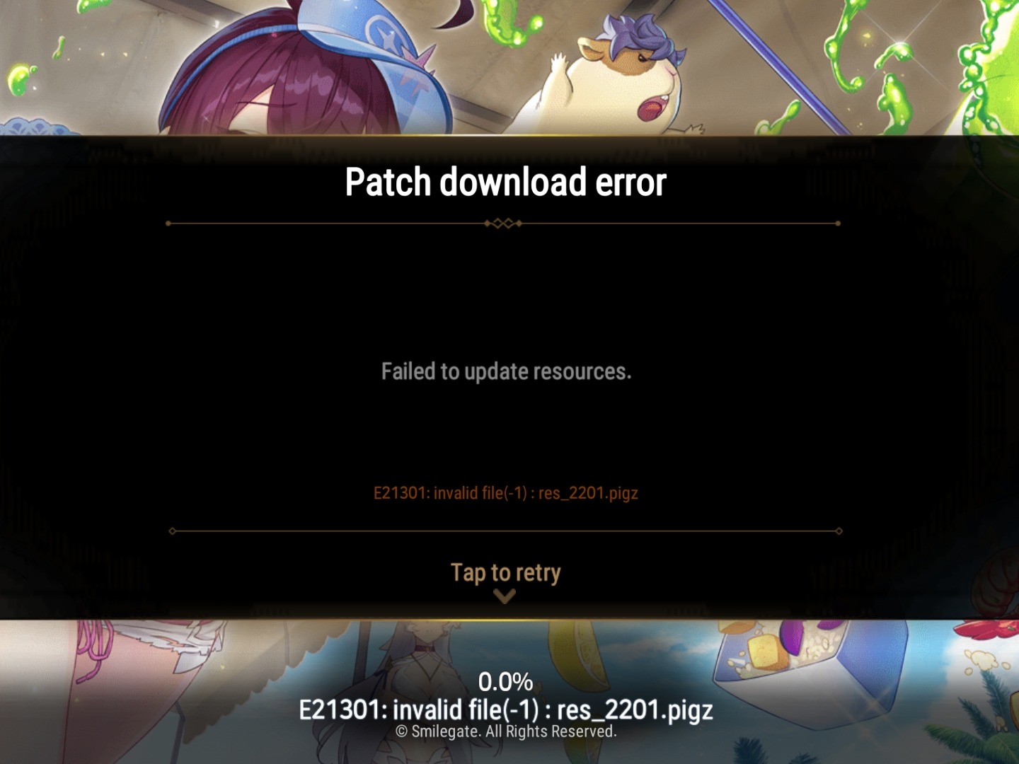 Patch download error