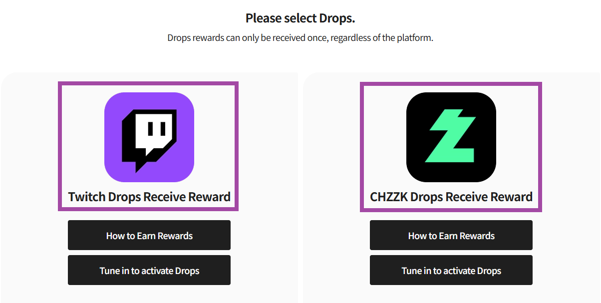 Drops Enabled How to Claim Twitch/CHZZK Drops Rewards